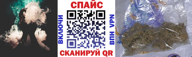 БУТИРАТ 1.4BDO  закладки  kraken онион  Красный Сулин 
