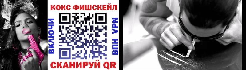 Cocaine 98%  Красный Сулин 
