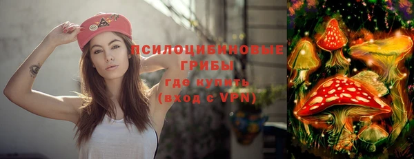 мефедрон VHQ Россошь