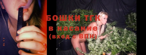 мефедрон VHQ Россошь