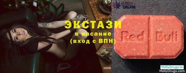 мяу мяу мука Рославль