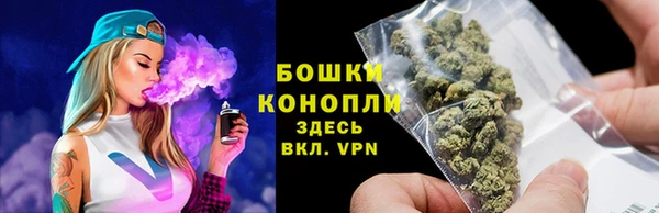 кристаллы Краснотурьинск