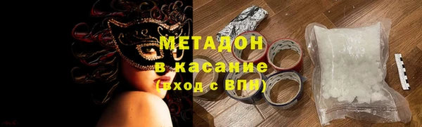 Альфа ПВП Кулебаки