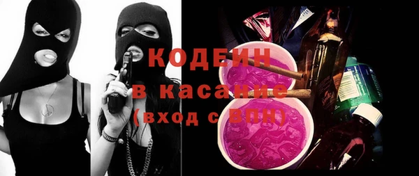 a pvp Куйбышев