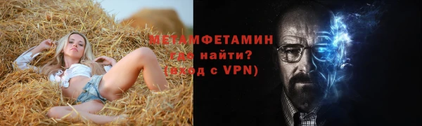 твердый Кукмор