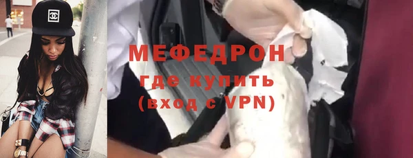 a pvp Куйбышев