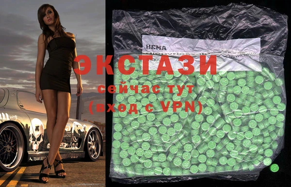 бошки Лихославль