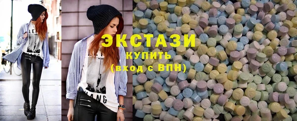 мяу мяу мука Рославль