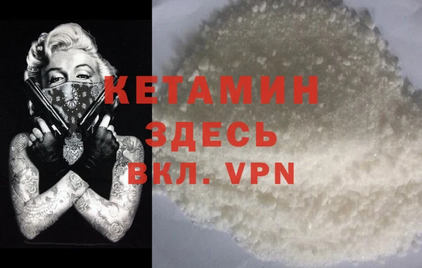 a pvp Куйбышев