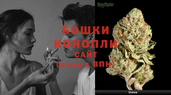мефедрон VHQ Россошь