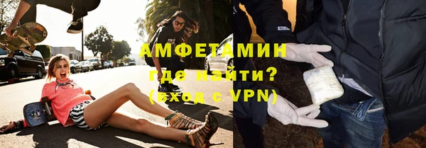 мяу мяу мука Рославль