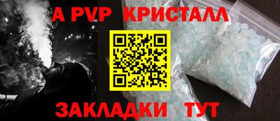 прущая мука Ликино-Дулёво