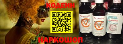 прущая мука Ликино-Дулёво