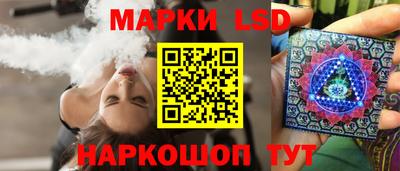 мдма Ливны