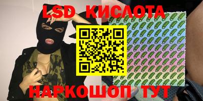 ALPHA PVP Лесосибирск