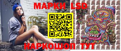 ALPHA PVP Лесосибирск