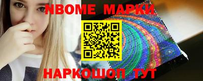 ALPHA PVP Лесосибирск