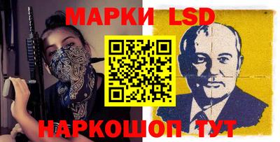 прущая мука Ликино-Дулёво