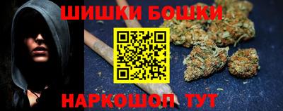 прущая мука Ликино-Дулёво