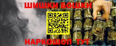 ALPHA PVP Лесосибирск