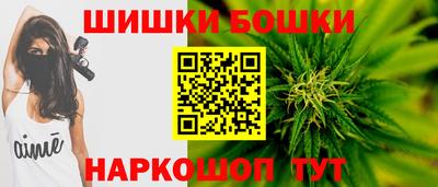 ALPHA PVP Лесосибирск