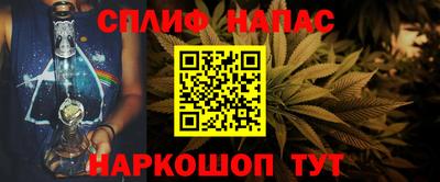 мдма Ливны