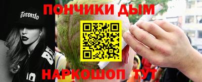 прущая мука Ликино-Дулёво