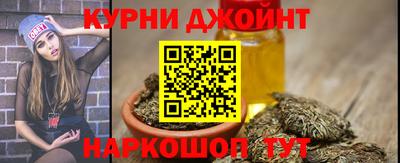 ALPHA PVP Лесосибирск