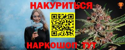 ALPHA PVP Лесосибирск