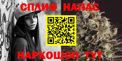 прущая мука Ликино-Дулёво