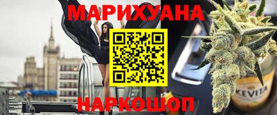 прущая мука Ликино-Дулёво