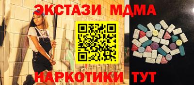 прущая мука Ликино-Дулёво