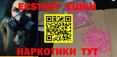 прущая мука Ликино-Дулёво