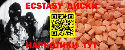 прущая мука Ликино-Дулёво