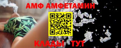 прущая мука Ликино-Дулёво