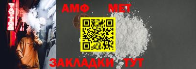 прущая мука Ликино-Дулёво