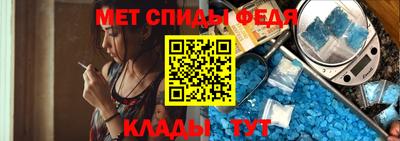 ALPHA PVP Лесосибирск
