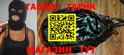 прущая мука Ликино-Дулёво