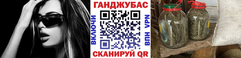 мориарти как зайти Красный Сулин Каннабис White Widow